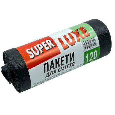 Пакет для сміття 120л 25шт ТМ Супер люкс