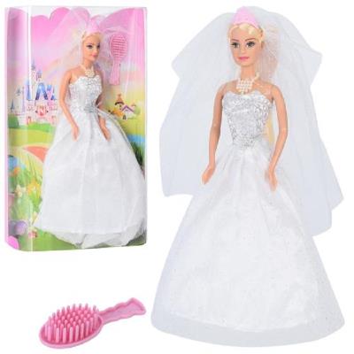 Іграшка Лялька, DEFA, 6091 Іграшка Лялька, DEFA, 6091