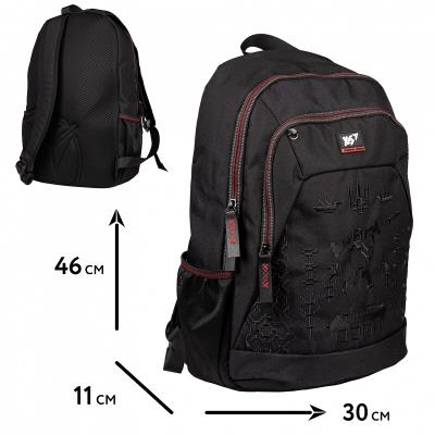 Рюкзак YES Ukrainian Soul T-69 Рюкзак YES Ukrainian Soul T-69