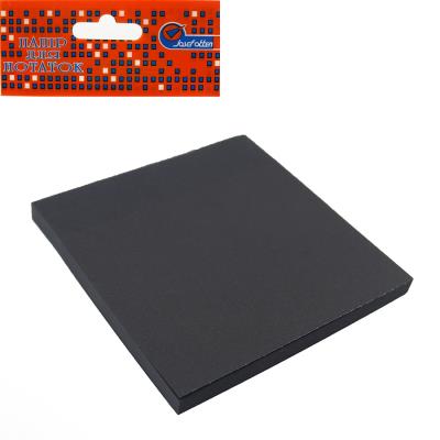 DSCN0610 Папір самокл. Josef Otten 60шт., 75*75мм BLACK1шт/єтік DSCN0610 Папір самокл. Josef Otten 60шт., 75*75мм BLACK1шт/єтік