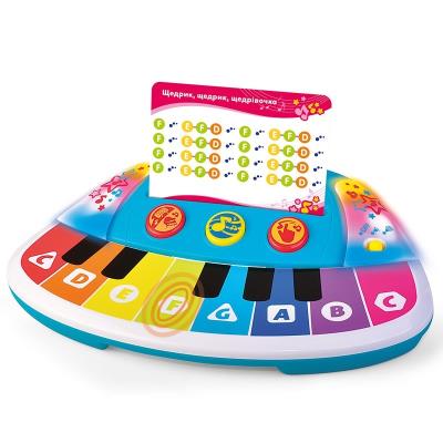 Піаніно KIDDI SMART – КОЛЬОРОВІ НОТКИ (світло)