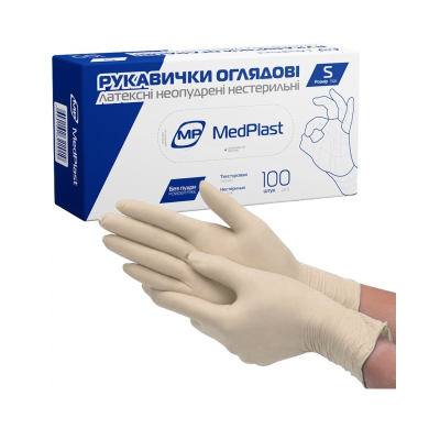 Рукавички оглядові, латексні неопудрені MedPlast, "S" в уп.50 пар (100 шт) Рукавички оглядові, латексні неопудрені MedPlast, "S" в уп.50 пар (100 шт)