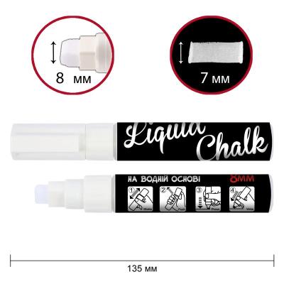 Крейдяний маркер SANTI, білий, 8 мм, 6 шт/кор