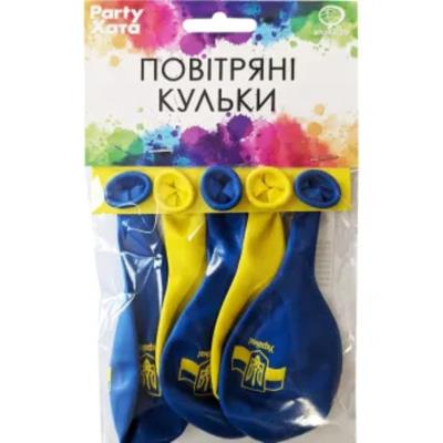 1111-5656 Кулька набір латексних кульок Символіка 30 см, 5 од.