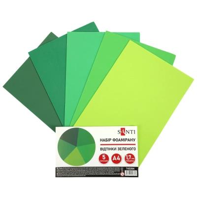 Набір Фоаміран ЕВА SANTI відтінки зеленого, 200*300мм, товщина 1,7 мм, 5 кольорів