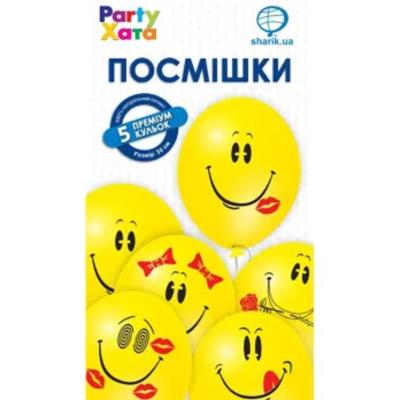 1111-5773 Кулька набір латексних кульок Посмішка, 5 од. ПАК