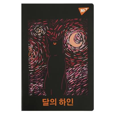 Зошит Yes А4/60 арк. з висічкою "Abstraction cat", лінія