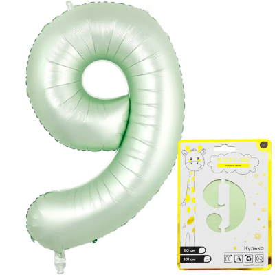 Кулька фольгована 501509 101см Кулька фольгована 501509 101см