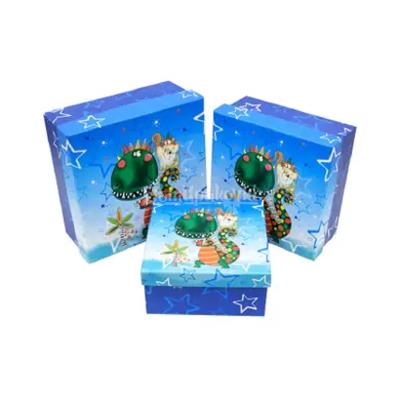 Подарункова коробка квадратна 1 шт,4-8833/2 Подарункова коробка квадратна 1 шт,4-8833/2