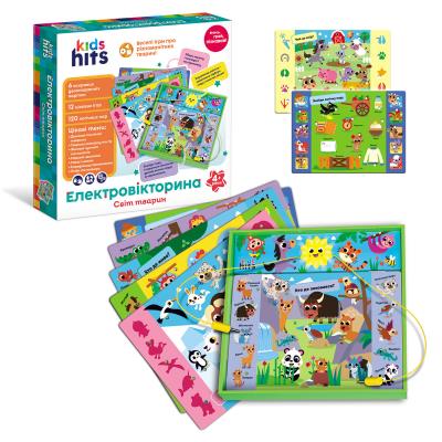 Електровікторина арт. KH55/003 (8шт)"Світ тварин" батар. у комплекті, 6 карток,12 завдань, відповід Електровікторина арт. KH55/003 (8шт)"Світ тварин" батар. у комплекті, 6 карток,12 завдань, відповід