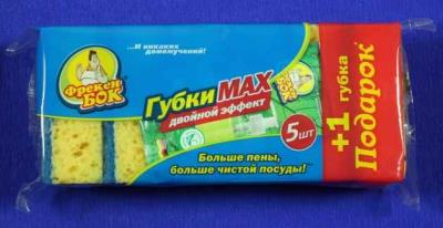 Губки кухонні Фрекен БОК Max, великопористі, хвилясті, збільшені, 10х7х3,5 см, 5+1 шт (1/30) Губки кухонні Фрекен БОК Max, великопористі, хвилясті, збільшені, 10х7х3,5 см, 5+1 шт (1/30)