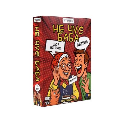 Настільна гра Strateg Не чує баба (30948)