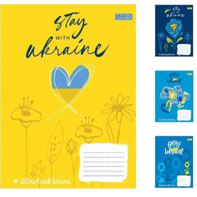 А5/18 канатов. 1В Stay with Ukraine, тетрадь учащихся.