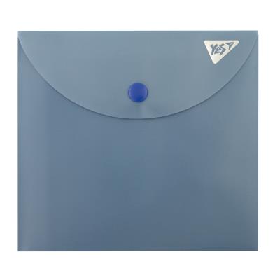 Папка-конверт YES B6 на кнопці "Fusion" синій Папка-конверт YES B6 на кнопці "Fusion" синій