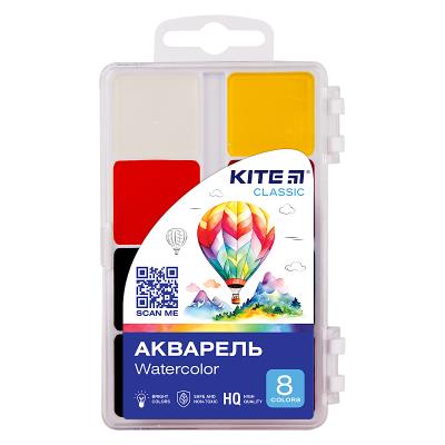 Фарби акварельні, 8 кол. Kite Classic