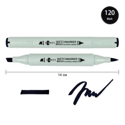 Маркер спиртовий SANTI "Brush" SA-120, чорний