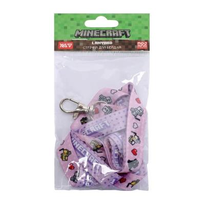 Стрічка для бейджа із карабіном Yes "Minecraft.Spring"