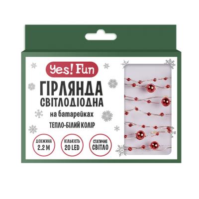 Електрогір. Yes! Fun на мідн. дроті "Намистини", 20 LED, тепл. біл., 2,2 м, стат.св. на батар.