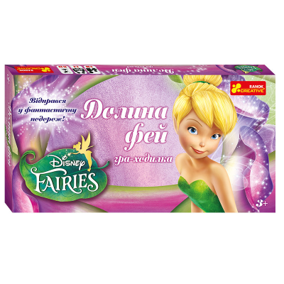 Настільна гра. Долина Фей (Дісней) 5844У. 12153182У Настільна гра. Долина Фей (Дісней) 5844У. 12153182У