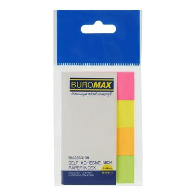 Закладки паперові 50x20мм, 4х30арк., асорті. неон