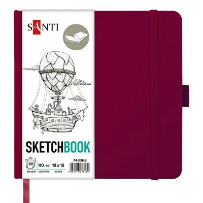 Скетчбук SANTI для графіки, 18х18см, 80 арк., тверда обкладинка PU, 110г/м2, сливовий