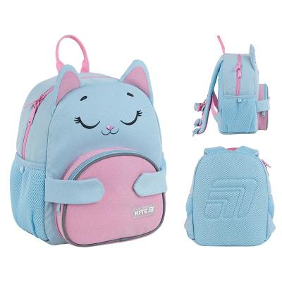 Рюкзак Kite Kids 2727 Sleepy Cat Рюкзак Kite Kids 2727 Sleepy Cat
