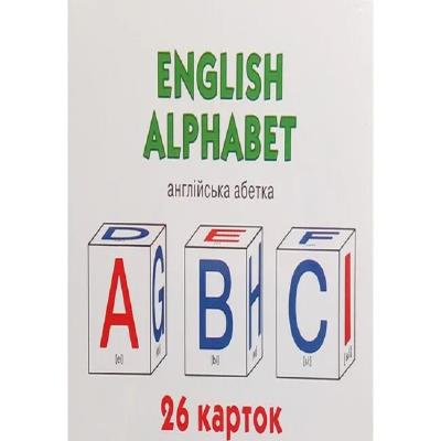 Картки великі Англійський алфавіт 26 карток