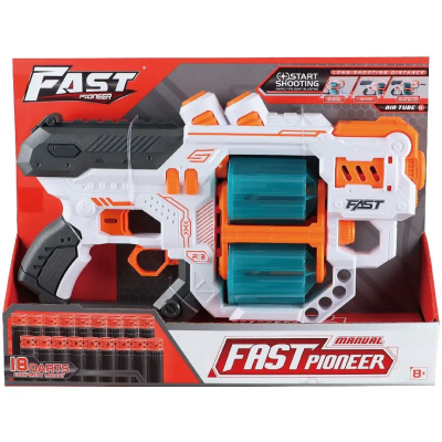 Іграшковий пістолет мех. з подвійним барабаном та м'як. набоями (18 шт.) (Білий)(31,5 х 18,5см) Іграшковий пістолет мех. з подвійним барабаном та м'як. набоями (18 шт.) (Білий)(31,5 х 18,5см)