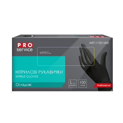 Рукавички нітрилові PRO оглядові нестерильні, неприпудрені, чорні, 100шт/уп., L