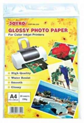 Папір для фото GSP-А4, щільність 230г/м2, 20 аркушів
