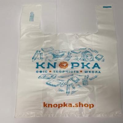 Пакет п/ет 450+2*100*700*0,051 Кнопка