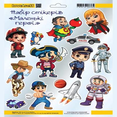 Набір стікерів 4 Profi Веселі динозаврики 20x30 cm Набір стікерів 4 Profi Веселі динозаврики 20x30 cm