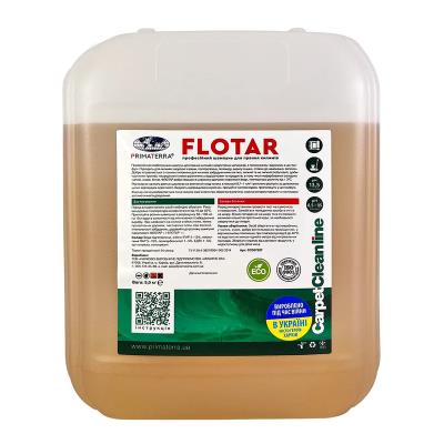 Шампунь, концентрат для прання килимів ФЛОТАР (фасовка 5 кг)