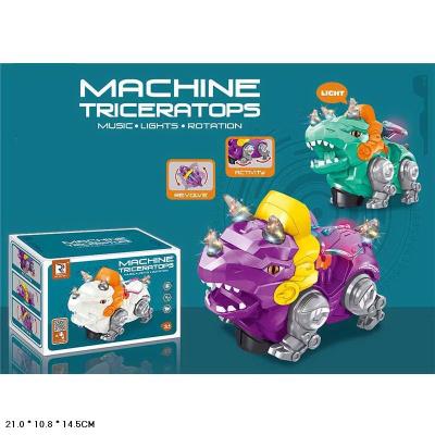 Машинка-тваринка арт. ZR188-1 (72шт/2) батар. світо, звук, обертається, у короб. 21*10,8*14,5 см Машинка-тваринка арт. ZR188-1 (72шт/2) батар. світо, звук, обертається, у короб. 21*10,8*14,5 см