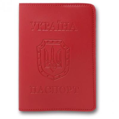 Обкладинка на паспорт, Еко шкіра червона, 100*135, (тисн.укр.) ОВ-18 