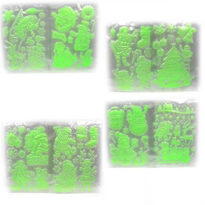 6526_118 Наліпки світяться в темряві пластик "Merr