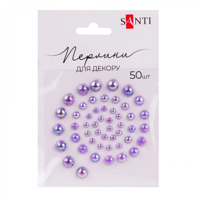 Перлини SANTI самоклеючі світло-фіолетові, райдужні, 50 шт