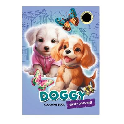 Розфарбовка, 80г, 210х297 мм, 16 арк., А4,Скоба. Розфарбовка, 80г, 210х297 мм, 16 арк., А4,Скоба.