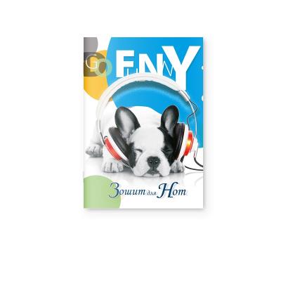 Зошит для нот А4, Аркуш, Пес в навушниках, 1В1314, 12 арк. (1/50)