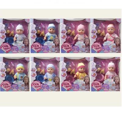 Пупс функциональный YL 1820C/D/K/J 8 видов, пьет, писает, собачка, бутылочка, горшок, аксессуары в коробке 30,5*14*37 см. (1/8) Пупс функциональный YL 1820C/D/K/J 8 видов, пьет, писает, собачка, бутылочка, горшок, аксессуары в коробке 30,5*14*37 см. (1/8)