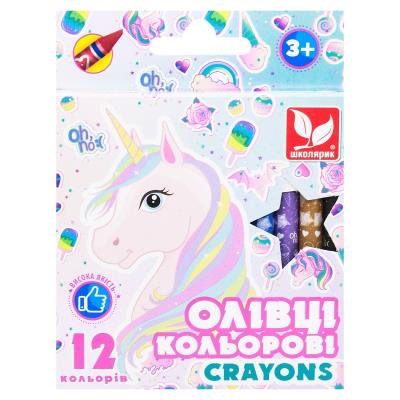 Олівці кольорові Crayons Unicorn 12 кольорів