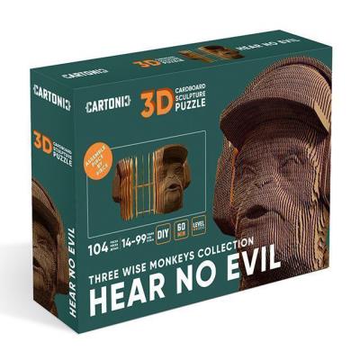 Картонний конструктор "Cartonic 3D Puzzle Three Wise Monkeys. Hear No Evil"