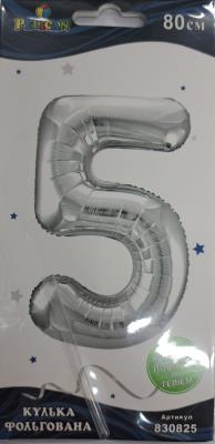Фольгована кулька цифра "5" срібло 32"(80cm) Pelican 1шт. 5/1000