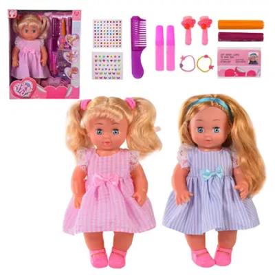 Кукла YL1702BR-I (16шт) 2 вида, блестки для волос, стразы, аксессуары, в кор. 23,5*9*30 см Кукла YL1702BR-I (16шт) 2 вида, блестки для волос, стразы, аксессуары, в кор. 23,5*9*30 см