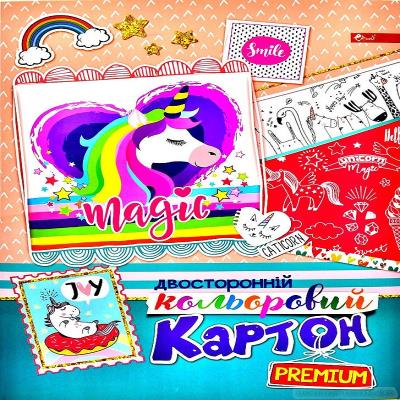 Картон целюлозний кольор.двустор. "Premium" А4ф, 10 кольорів, 10 аркушів. Картон целюлозний кольор.двустор. "Premium" А4ф, 10 кольорів, 10 аркушів.