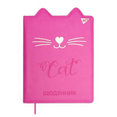Дневник школьный YES PU твердый Cat. Kittyeon тиснение, фольга, фигурная обложка