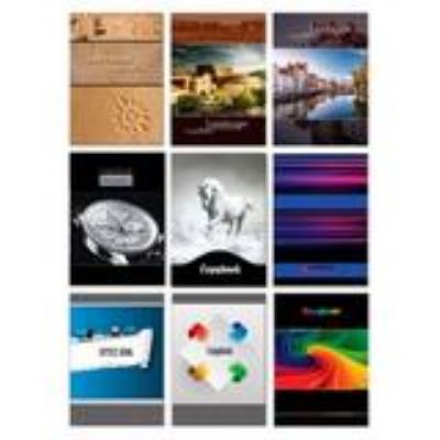 Блокнот КП ПЛЮС, А5 бокова пружина, 100 аркушів, БСБ-100 (1/20) Блокнот КП ПЛЮС, А5 бокова пружина, 100 аркушів, БСБ-100 (1/20)