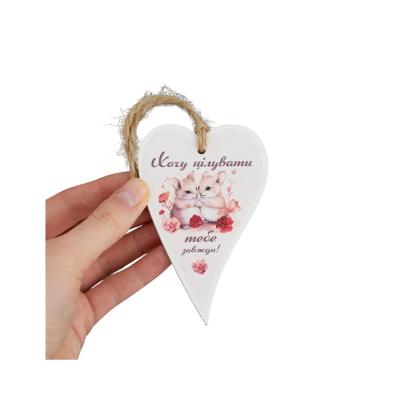 lfd0168 Листівка "Мишенята"