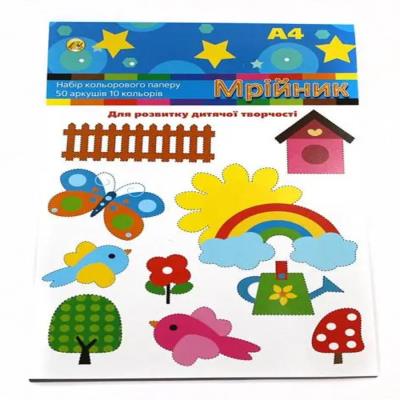 Набір паперу кольорового А4 "Мрійник" (50 арк.10 кольорів),4/96 Набір паперу кольорового А4 "Мрійник" (50 арк.10 кольорів),4/96