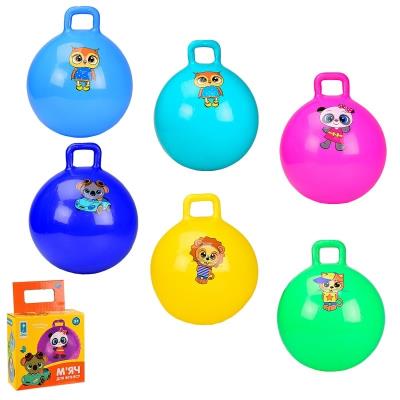 Мяч для фитнеса CB4505 гиря в коробке 45 см, 350 гр, 6 цветов Мяч для фитнеса CB4505 гиря в коробке 45 см, 350 гр, 6 цветов